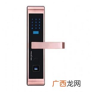 指纹密码锁安全吗,手机指纹解锁和密码解锁，哪个更安全？
