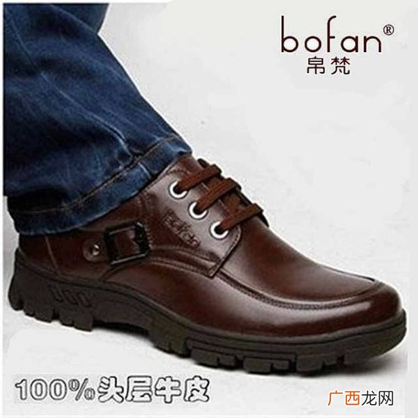 红色西装配什么裤子好看,中长款红色西服怎么搭配？