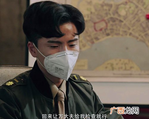 动物管理局万医生是什么动物,古代人怎么称呼兽医？