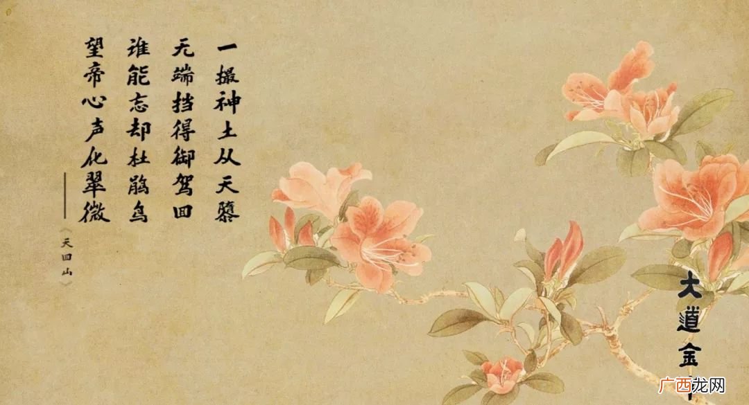 隳怎么读,《满井游记》中“夫不能以游堕事”中“堕”字,课本上没注通假只说读Hui音,是不是通“隳”字呢?