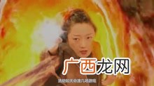 青囊传角色介绍,《青囊传》主要讲了什么内容？