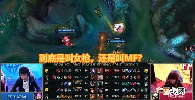 梦魇为什么叫noc,LOL梦魇为什么叫NOC？