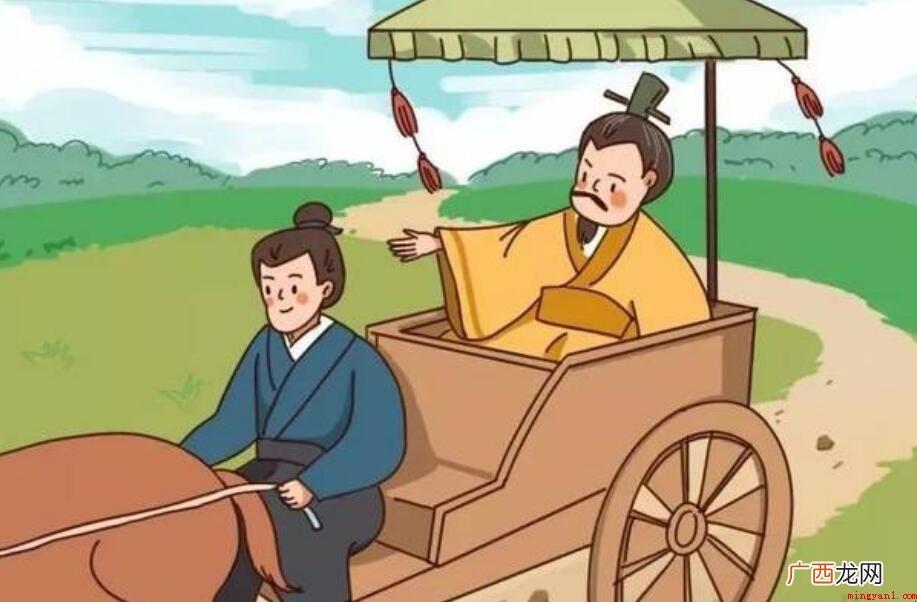 《南辕北辙》的作者介绍 《南辕北辙》的作者简介是什么