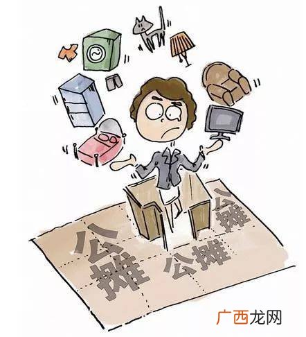 公摊面积谁发明的,房屋建筑面积概念起源？
