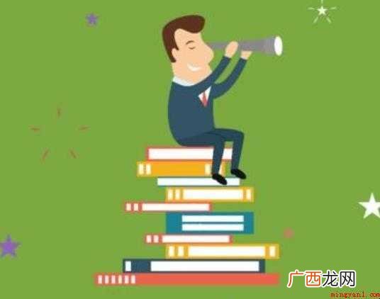 渊博的意思是什么 晋朝葛洪《抱朴子·崇教》 渊博的意思是什么