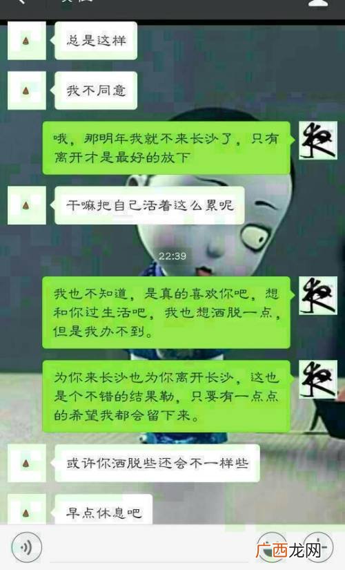 肆意洒脱什么意思,不洒脱什么意思？
