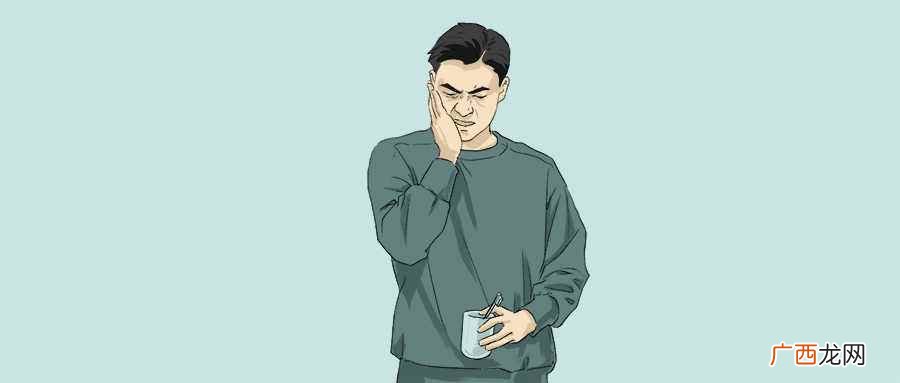 牙齿窝沟封闭的好处 牙齿窝沟封闭是怎么回事