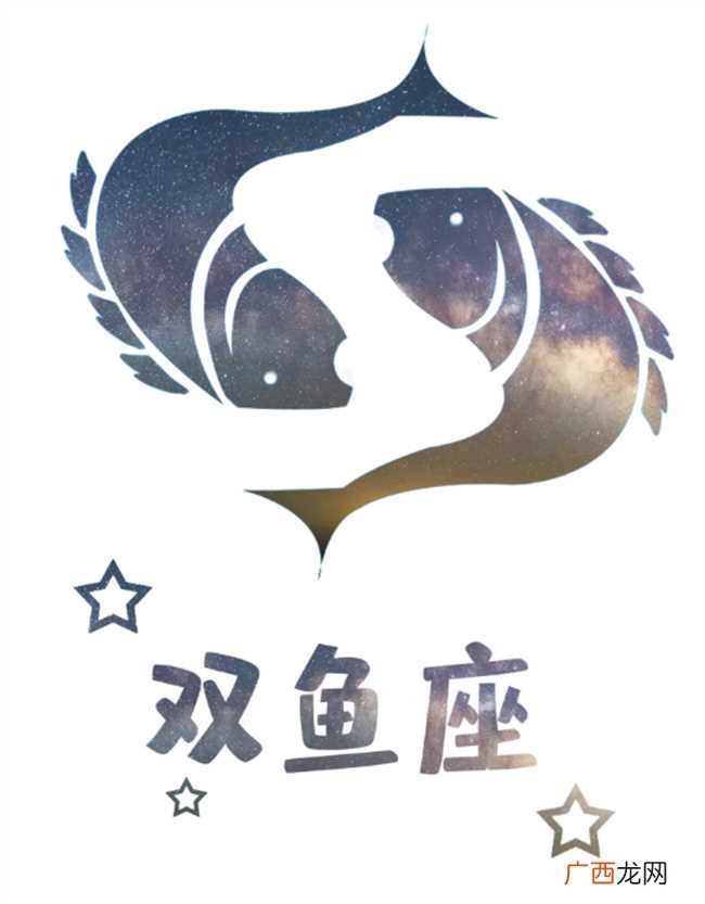 双鱼座怎么唤醒超能力 双鱼怎么唤醒自己的超能力