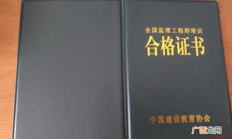 施工员证的功效是什么? 施工员证的作用是什么