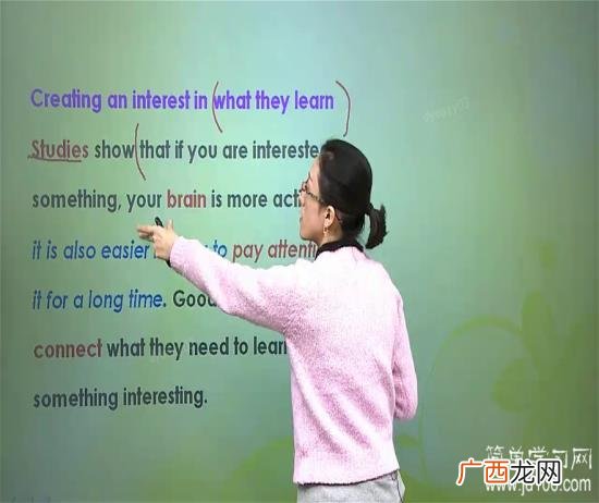 bamboo是可数名词吗,bamboo是可数名词吗？