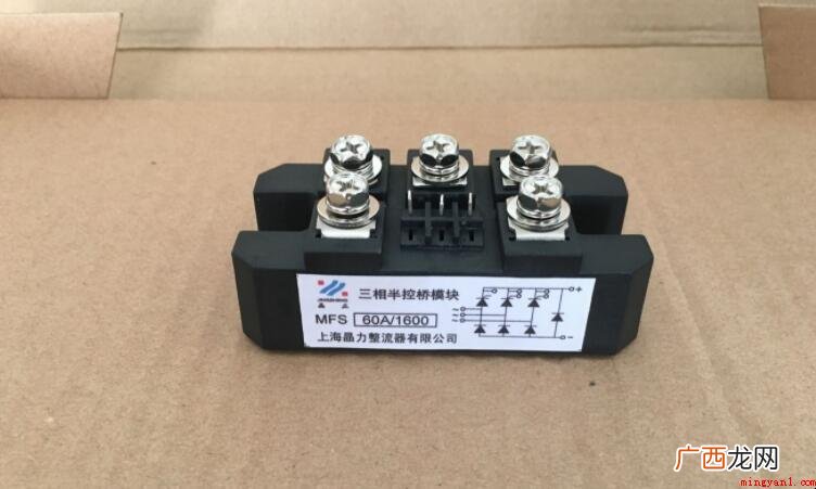 整流桥的功效是什么_新闻中心 整流桥的作用是什么