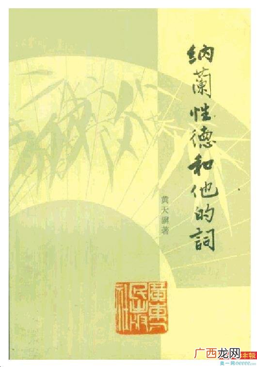 每逢佳节倍思亲是什么意思,独在异乡为异客，每逢佳节倍思亲是什么意思？