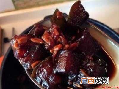 冬瓜茶的制作方法
