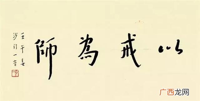 周防尊语录,king七个王动漫全名叫什么?