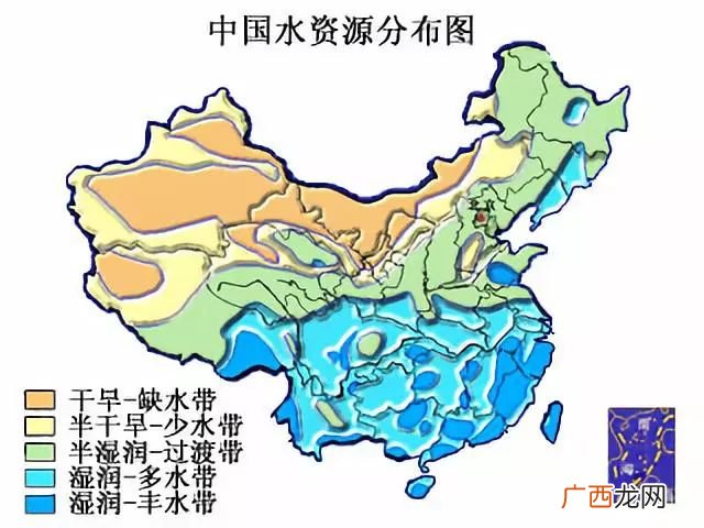 我国水资源的特点,我国水资源有哪些主要特征?在开发利用上有何问题？