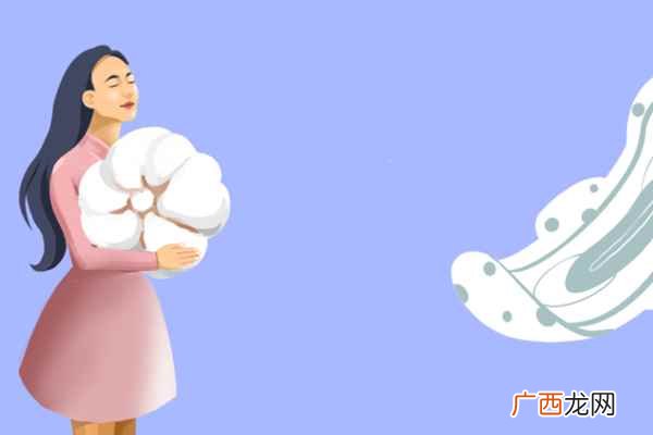 月经提前有什么影响 如何让月经提前