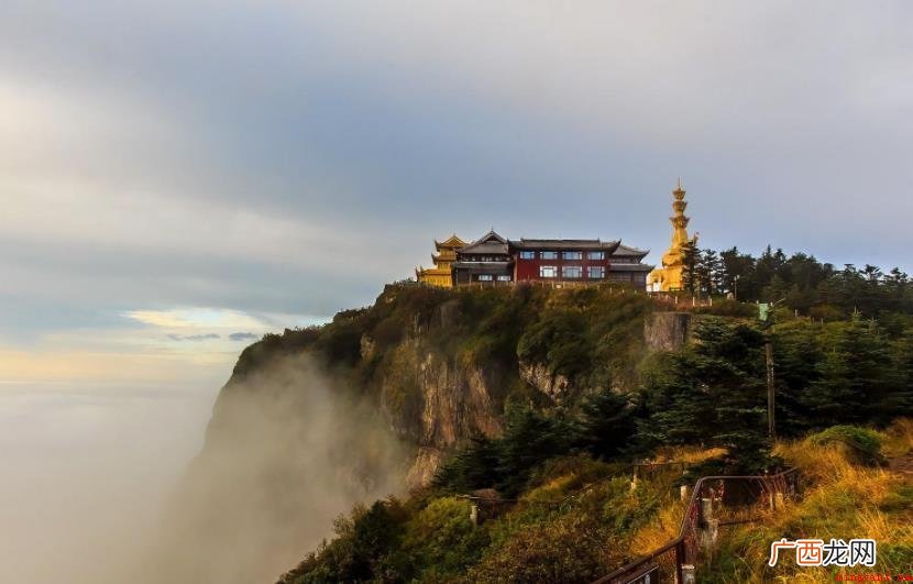 峨眉山是哪个省?2020年获评第一批国家乡村旅游示范园区 峨眉山是哪个省