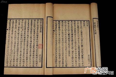 儒家文化的主要内容是什么,什么叫国学？中国《国学》包括哪些内容？