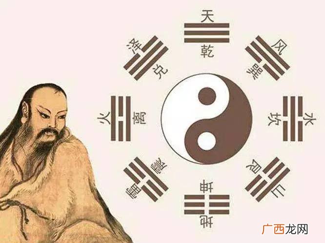 变动不居生生不已意思,生生不息的意思是什么？