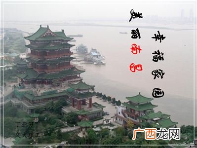王勃滕王阁序中的腾王阁在哪,滕王阁序中的滕王阁时代是在？