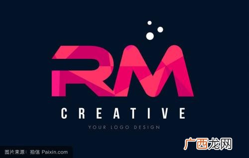 rm是什么货币,rm是什么货币？