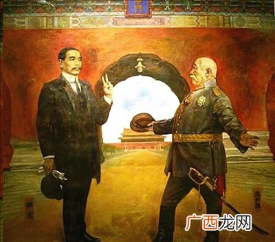 舍得一身剐敢把皇帝拉下马得是谁,拼得一身剐,敢把皇帝拉下马的意思是什么,出处是哪里?