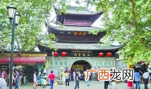 中国古代科举考试的四阶段,古代科举考试的顺序？