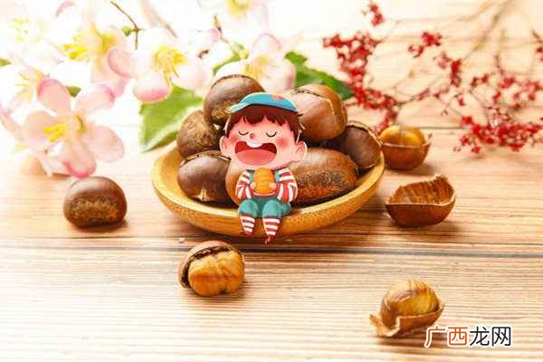 孕期栗子的营养价值与好处 孕妇能吃栗子吗