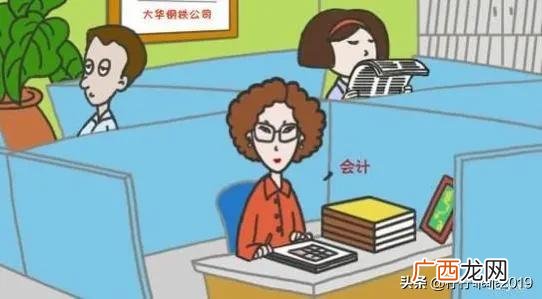 借方贷方分别指的是什么,贷方和借方各表示什么?