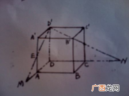 怎样证空间坐标系中三点共线,平面直角坐标系中，如果3点共一线，那么这3个点有什么特征？