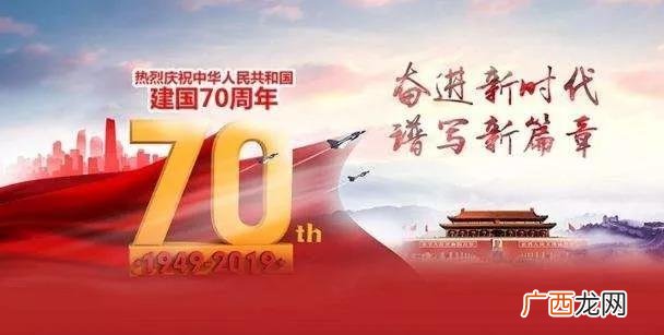 坚守岗位的词语,形容坚持不放弃的词语有哪些？