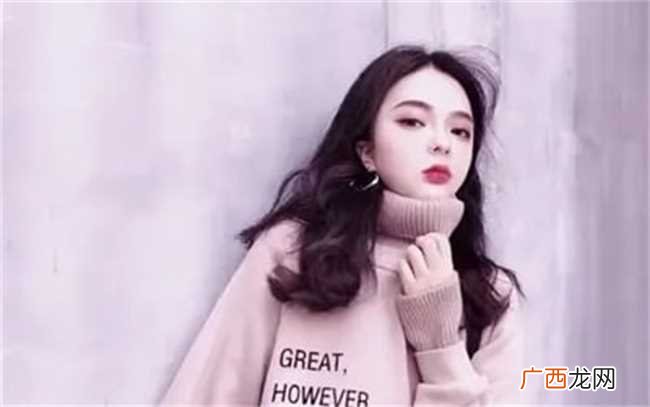 高冷的星座女在平时跟异性的交往当中 高冷的星座女有哪些