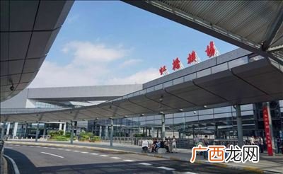 虹桥机场在哪个区,上海虹桥机场T2航站楼属于哪个区?