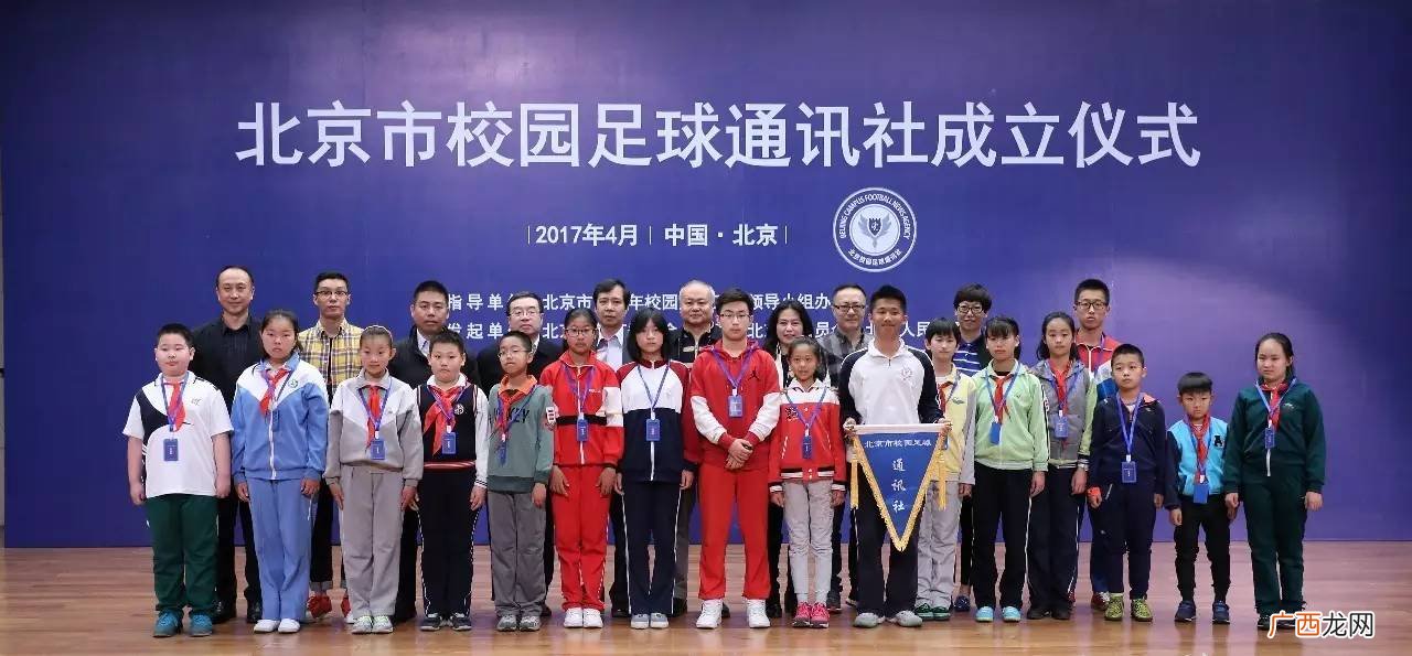 各个国家的著名通讯社,世界各国都有哪些著名通讯社？
