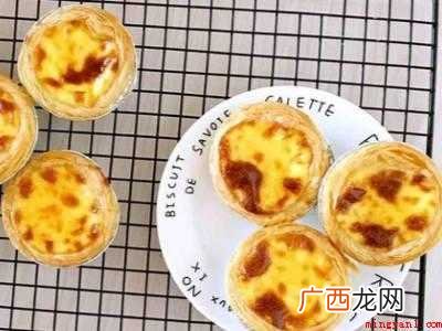 炼乳怎么做蛋挞