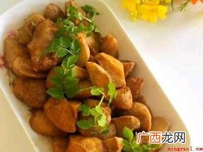 芋头怎么吃好吃家常做法