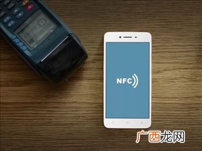 nfc功能手机有哪几款,nfc适用哪些手机？