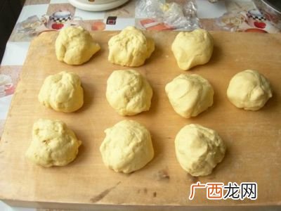 馒头的做法做出黄金馒头,金玉馒头怎么做？
