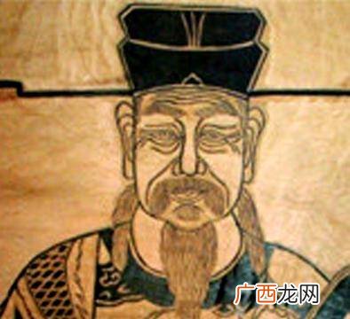 枢密使是什么官和宰相,辽国枢密使是什么官?