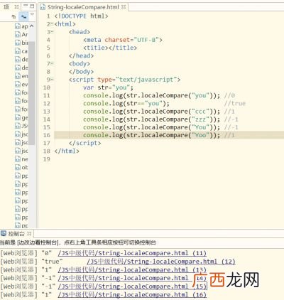 compare是什么意思,compare的用法，谢谢？