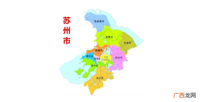 苏州为何称“人间天堂 苏州市是哪个省