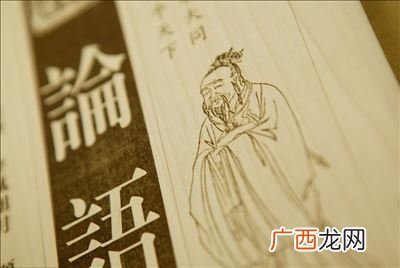 古文势利鬼吴生,古文势利鬼吴生的译文？