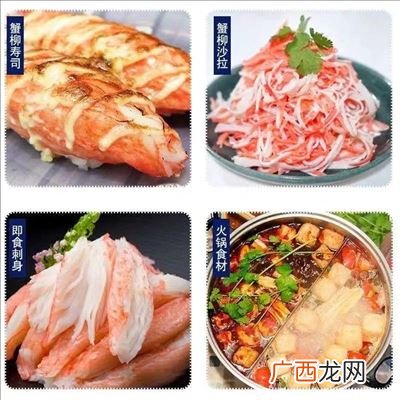 俄罗斯的帝王蟹腿肉怎么吃,我们熟知的俄罗斯，阿拉斯加，智利帝王蟹有什么不同？
