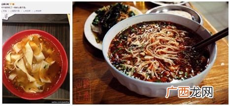 岐山臊子的做法,陕西武功肉臊子做法？