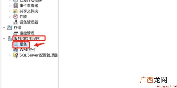 投影仪不显示怎样解决