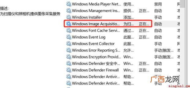 投影仪不显示怎样解决