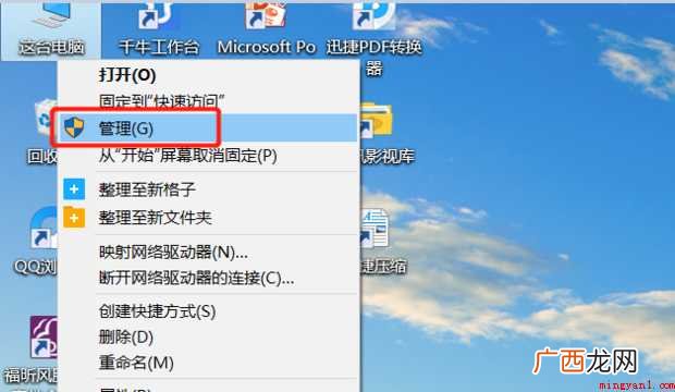投影仪不显示怎样解决