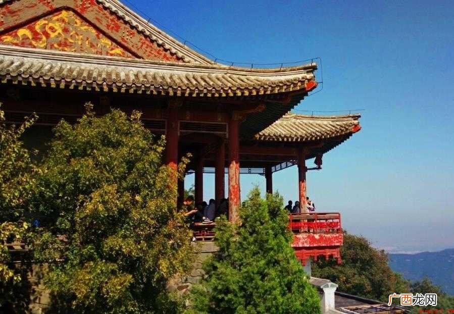 香山公园地理环境怎么样
