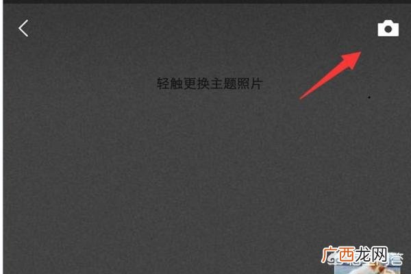 微信怎么发朋友圈不折叠,朋友圈折叠功能怎么用？