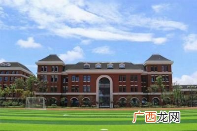 什么是外国语学校,三外是哪个学校？